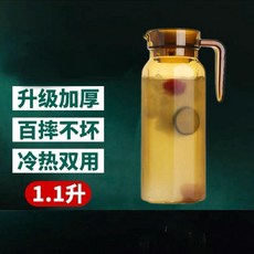 PC亞克力涼水壺 1.1公升 防摔耐用 冷熱雙用, 1個, 茶色八角1100ml,1個裝