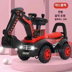 전동 대형 굴착기 탑승형 충전식 엔지니어링카, 1개, 레드 초대형 전동 블루투스