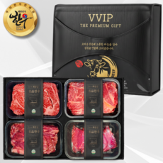 명품 1++ 투뿔 구이용 최상급 한우선물세트 소고기, 300g, 2개