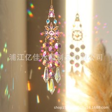 新款家居裝飾掛件彩鑽太陽月亮星星愛心太陽捕手水晶風鈴, 太陽尖珠款20cm/36g