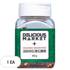 딜리셔스마켓 크러쉬드 레드페퍼, 1개, 40g