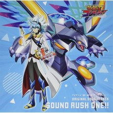 카와사키 류지무라 에마 오디오 CD 앨범 유희왕 고러쉬 오리지널 사운드트랙 SOUND RUSH ONE 일본 발송