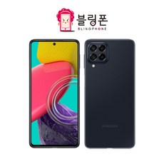 삼성 갤럭시 퀀텀3 (SM-M536S) 공기계 미사용 새제품, 중고 특SS등급 블루색상, 128GB