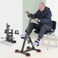 노인 실내용 자전거 재활용 운동 좌식 무릎 하체 홈트, JTC003 바이크 접이식 기본