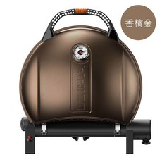 O-GRILL 900T-E 經典包套組 戶外露營烤肉爐, 香檳金, 1個