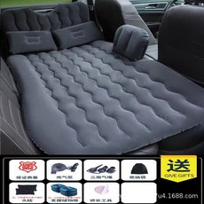 車載充氣床車用床墊便捷易攜帶方便麵料柔軟舒適多色可選 汽車車床 廂型車床 露營車床 休旅車車床 汽車床墊, 植絨【護頭檔】黑色+【雙儲物墩】+頭枕+