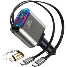 SUNRIVER 차량용 초고속 충전기 240W 3세대 4in1 C타입 2개 애플 변환 잰더 포함 PD USB 4대 동시 충전, 240W/앰레인보우 램프+C타입to애플 변환 젠더, S8