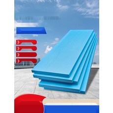 결로방지 단열재 베란다 확장 공사 스티로폼 단열 보온재, 4. 블루 167x60 1cm