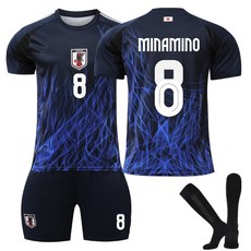 일본 축구 유니폼 상하의세트 키즈 블루 24 25