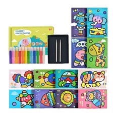 兒童DIY沙畫禮盒裝，12色彩沙，培養創造力與專注力，安全無毒材質，激發藝術天賦, 動物款【12張+12瓶沙+工具】