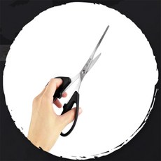 끄니스토어 세종쿡 게속살가위(플라스틱 포장) 게가위 대게가위