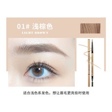 xixi 小金筷雙頭眉筆 極細小三角 防水防汗, 1個