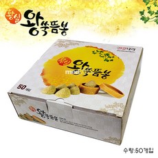 커넥 쑥봉-황실왕쑥뜸봉 50s, 1개