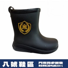 童款雨鞋 L7578 黑色 盾章造型 防水防滑 輕量耐穿 幼兒園小童雨靴 現貨