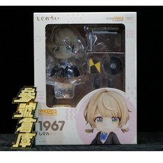 參號倉庫 GSC 黏土人 1967 Vtuber 時雨羽衣, 1個