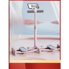 스키 머신 골반저근 강화기 가정용 허벅지 안쪽 근육 다리 슬리밍 운동기구 헬스용품, 1개, 표준형 두꺼운 강관 슬라이드