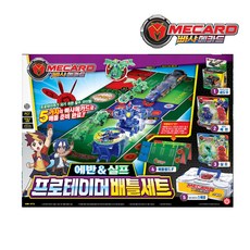 빠샤메카드 손오공 에반+실프 프로테이머 배틀세트 변신로봇, 혼합색상