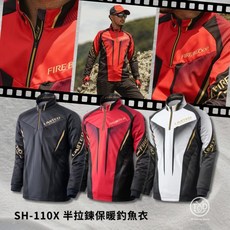 SHIMANO SH-110X 半拉鍊保暖釣魚衣 桃園東區釣具25年新款, 熱血紅,S