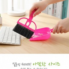 더가 미니 쓰레받기, 혼합, 2개