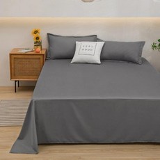 더블 침대용 침대 플랫 시트 일반 솔리드 컬러 싱글퀸킹 소프트 홈 린넨, 120X230cm, 3. Dark grey, 1개