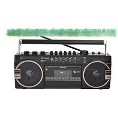 카세트플레이어 더블 카세트 USB 빈티지 감상용, 블랙 16G 우편, 기본 모델명/품번