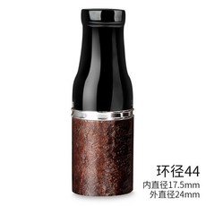 崇德店 雪茄煙嘴石楠木 多尺寸雪茄過濾菸嘴 創意個性便攜式, 麻面44環, 1個