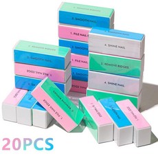 네일 스펀지 버퍼 블록 광택제 폴리싱 도구 버핑 파일 매니큐어 샌딩 아트 키트, 1개, 4. 20PCS Set