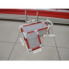 거북이 육지 일광욕 수족관 계단 수조 파이프 놀이터, 45x20x15cm 스웬레드 왼쪽 등반, 1개, 1L