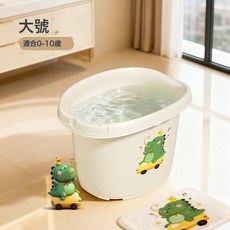 兒童泡澡桶 寶寶洗澡桶 特大號 嬰兒浴桶 適合0-15歲 感溫, 卡通兒童浴桶大號灰色小恐龍:如圖所示