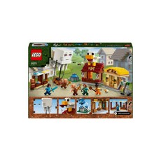 레고 마인크래프트 21273 가스트 열기구 마을 공격, 혼합색상, 1개