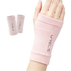 스포츠 손목 WRELS 일체형 손목보호대 장갑 보호대 관절 지지 안정감 트레이닝 일상용 탄력성 편안한, 2개, 핑크색