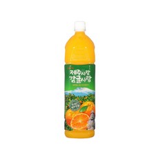 롯데)제주사랑감귤사랑 1.5L, 1개
