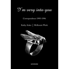 (영문도서) I'm Very Into You: Correspondence 1995-1996 Paperback, Semiotext(e), English, 9781584351641