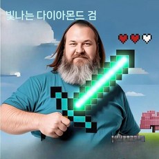 새로운 빛나는 검 장난감 MC 7가지 색상 멋진 생일 선물 소년과 소녀 모두를 위한, 고객 서비스 문의 요망