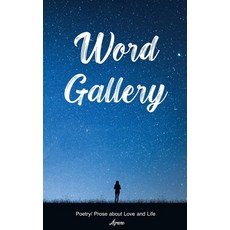 (영문도서) Word Gallery Paperback, Pantira Songkijsub, English, 9798227880093