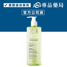 SVR 青春控油卸妝液, 1個