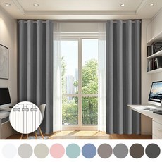 커튼킹 거실커텐 민자형린넨암막커튼 창문용커텐 아일렛형쉐도우암막커튼 2장