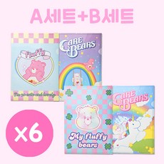 케어베어 L홀더 2종 / 홀더 A4 L자파일 클리어화일 문서보관, 6개, A+B세트