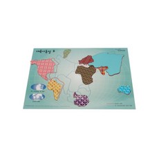 대륙이동설(10인용), 1개