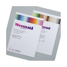 칼라머메이드지 A4W01 CMD-122 178g 10매 디자인종이 색상지 컬러종이