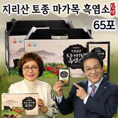 [홈쇼핑] 지리산 토종 마가목 흑염소진액 2개월/4개월분 프리미엄 자연방목 국산 흑염소즙 엑기스, 1박스, 4.55L