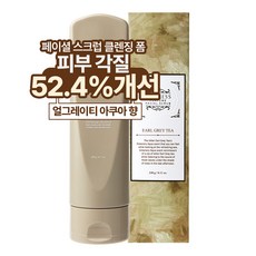 티블레스 얼그레이티 잼 필링 페이셜 스크럽, 1개, 230g