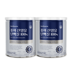 [NutrioneLife] 퓨어 산양유 단백질 100%, 224g, 2개