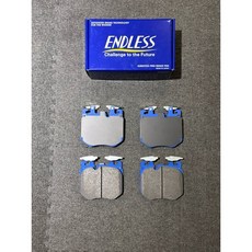 Endless MX72 來令片 BMW G05 G06 MP 卡鉗 前後 煞車皮 寶馬X5 X6, 1個, 後來令一組MX72