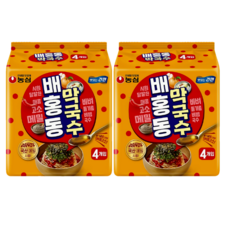 농심 배홍동 막국수 멀티 ( ) / 신제품 맛있는 건면 비빔면, 2개