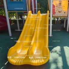 야외 플라스틱 미끄럼틀 공원 유치원 슬라이드 학교 대형, 연갈색 2.7m 이중 슬라이드