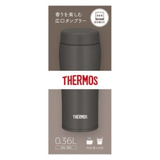 써모스 진공 단열 휴대용 보온 보냉 텀블러 JOL-360, 360ml, 브라운 블랙, 1개