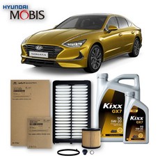 쏘나타 DN8 2.0 가솔린 휘발유 19-26년식 킥스합성유+순정필터세트 5W20