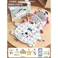 嬰兒腳踏鋼琴健身架 益智音樂玩具, 1個