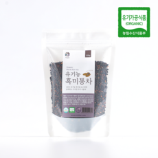 유기농 흑미차 통째로 볶은 곡물차 - 미실란 국산 흑미 통차 300g, 1개, 1개입